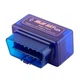 Автомобільний діагностичний бездротовий сканер (Bluetooth) Mini OBD2 ELM327 адаптер (v2.1) Без бренду - зображення 1