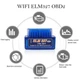 Автомобільний діагностичний бездротовий сканер (Bluetooth) Mini OBD2 ELM327 адаптер (v2.1) Без бренду - зображення 6