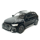 Машинка металлическая Audi Q5 Ауди черная 1:24 звук свет инерция откр двери багажник капот резиновые колеса 20*8,5*8см (AP-2014) - изображение 2