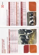 Концентрат универсальный Purina для откорма и дойных КРС 25кг 30030 - изображение 3
