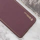 Кожаный чехол Xshield для Samsung Galaxy S23 FE (Бордовый / Plum Red) (175988) - изображение 5