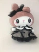 Мягкая игрушка My Melody Мелоди из Хеллоу Китти(30см) - изображение 1