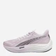 Женские кроссовки для бега Puma Velocity Nitro 3 Radiant Run Wn 379610-01 40.5 Светло-розовые (4099686581312) - изображение 1