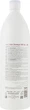 Окислювач 12% - FarmaVita Cream Developer (40 Vol) 100ml (62207-37430) - зображення 3