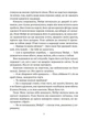 Книга «Земля крилатих». Автор - Ірина Грабовська - зображення 3
