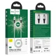 Кабель HOCO X50 Type-C to Type-C Exquisito 100W charging data cable(L=2M) Gray (6931474734419) - изображение 5
