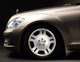 Брызговики на Mercedes S 05-13 передние 221 Мерседес С АМ0006417 - изображение 3