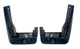 Брызговики на Subaru Outback 09-15 передние Субару Аутбек АМ0050690 - изображение 1