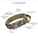 Ошейник для собак Harness, нейлоновый с металлической пряжкой-фастекс, M (38-47см) Камуфляж (145M-CAMO) - изображение 3