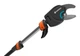 Высоторез Gardena StarСut 410 Plus (12001-20) - изображение 2