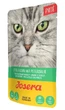 Влажный корм Josera Paté Ente und Huhn mit Petersilie Вкусный куриный паштет с петрушкой и уткой 16х85г - изображение 2
