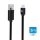 Аккумуляторная батарея DOBE® TYX-0634B (1200 mAh) + кабель Type-C (3м) для геймпада Microsoft Xbox Series S|X с LED-индикацией [428994005] - изображение 5
