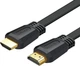 Кабель Ugreen ED015 HDMI To HDMI 3 м Black (UGR-50820) - изображение 1