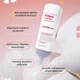 Оздоровлююча маска для шкіри голови Dr.FORHAIR Folligen Scalp Pack 50 мл - зображення 3