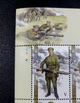 Аркуш марок Збройні Формації Української Революції 1917-1921року Кулеметник дівізії "Залізна" Армії УНР Укрпошта Україна 2021 - зображення 3
