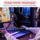 Набор блогера AIRON 30 в 1: экшн-камера ProCam X с аксессуарами (69477915500066) - изображение 7