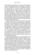 Ув’язнені брехнею - Джон Маррс (978-617-548-237-7) - изображение 4