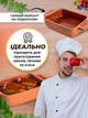 Форма глиняна прямокутна для запікання десертів риби та м'ясних страв 1 шт - зображення 2