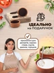 Пиалы круглые соусницы набор 4 шт. коричневые из красной глины - изображение 3