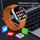 Смартфон-годинник Smart Watch GS37 Ultra 4G Android 2.02 дюйма, 1 ГБ + 16 ГБ 4G нано-SIM передня та задня камера два ремінці 2024 Срібло (2178-02) - зображення 7