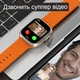 Смартфон-годинник Smart Watch GS37 Ultra 4G Android 2.02 дюйма, 1 ГБ + 16 ГБ 4G нано-SIM передня та задня камера два ремінці 2024 Срібло (2178-02) - зображення 9