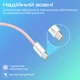 Кабель Promate EcoLine-CC200 USB-C to USB-C 60W Power Delivery 2 м Pink (ecoline-cc200.pink) - изображение 5