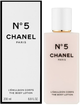 Лосьйон для тіла Chanel No. 5 Зволожуючий 200 мл (3145891057485) - зображення 2