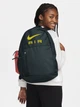 Рюкзак спортивный десткий тканевый 20 л Nike Y ELMNTL - AIR DR6089-328 Черный/Желтый/Бордовый (196968859542) - изображение 2