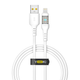 Кабель для заряджання та обміну даними USB YOKI YK-CY23 CYBER Series USB/Lightning 12W (2.4A/5V) 1.2m Білий - зображення 1