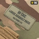Рюкзак M-Tac Large Assault Pack Multicam - изображение 14
