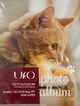 Альбом для фотографій 10х15 см на 96 фото UFO Рудий котик - зображення 1