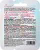 Бото-маска під очі "Ефект 8" - Via Beauty (217025-2024) - зображення 2