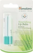 Поживний бальзам для губ - Himalaya Herbals Nourishing Lip Balm 4.5g - зображення 1