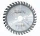 Пильный диск Stehle HW для ручных машин по древесине 125х2,4/1,6х20 Z=36 WS (50110012) - изображение 1