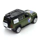 Автомодель серии "Шевроны Героев" Land Rover Defender 110 "25 ОПДБр" TechnoDrive 250289M - изображение 5