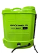 Обприскувач акумуляторний Grunhelm GHS-12 - изображение 5