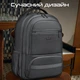 Рюкзак для ноутбука Promate ElitePack-Go 15.6" Black (elitepack-go) - зображення 5