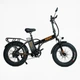 Електровелосипед Corso 20" дюймів HY-92306 рама сталева, двигун 500W, акум. 48V13Ah, Shimano 7 швидкостей, зібрань на 75% - зображення 1