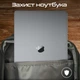 Рюкзак для ноутбука Promate ElitePack-Lite 15.6" Black (elitepack-lite) - зображення 4