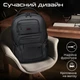 Рюкзак для ноутбука Promate ElitePack-Lite 15.6" Black (elitepack-lite) - зображення 5