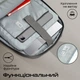 Рюкзак для ноутбука Promate ElitePack-Pro 15.6" Black (elitepack-pro) - зображення 3