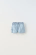 Джинсові шорти Zara пд9870 блакитні 152 - изображение 2