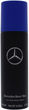 Perfumowany spray dla mężczyzn Mercedes-Benz Man 200 ml (3595471061164) - obraz 1