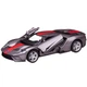 Автомодель Uni-Fortune "Ford GT 2019", серая с полосами (554050C) - изображение 2