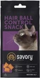 Хрустящие лакомства Savory Snack Подушечки для поощрения кошек контроль шерстяных шариков 60 г (4820232631485) - изображение 4