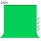 Фон студийный тканевый Puluz PU5207G green Chroma Key 2х2м - изображение 1