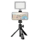 Штатив для смартфона Puluz PU637B - изображение 1