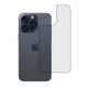 Плівка на задню панель Mietubl Hydrogel HD для Apple iPhone 15 Pro Max Глянцева - зображення 1
