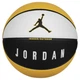 Мяч баскетбольный Nike Jordan Ultimate 2.0 8P Deflated білий, чорний, жовтий Уні 7 J.100.8254.153.07 (887791427540) - изображение 1