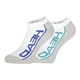 Шкарпетки Head Performance Sneaker 2 пари 791018001-003 Білий/Сірий/Мультиколор 43-46 (8720245076418) - зображення 1